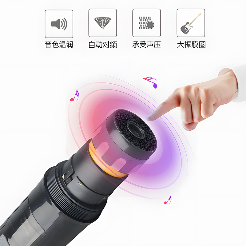 Recargable Micrófono inalámbrico profesional de uno a dos micrófono de Canto de karaoke de hogar V-segmento tarjeta de sonido etapa micrófono de mano