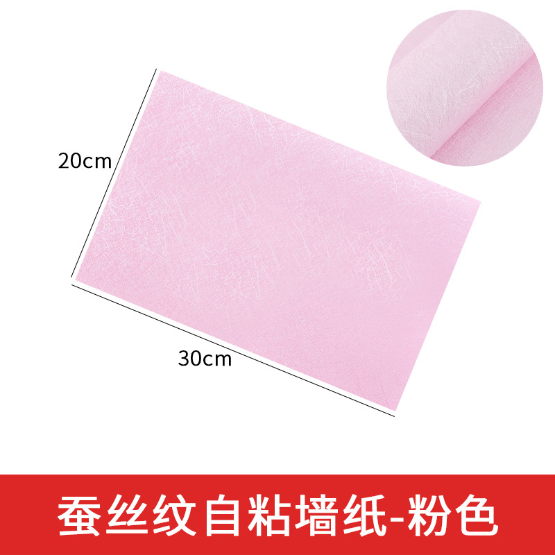 Mesa de arena modelo de construcción artesanal DIY papel pintado material modelo pegatinas papel pintado piso pegatinas