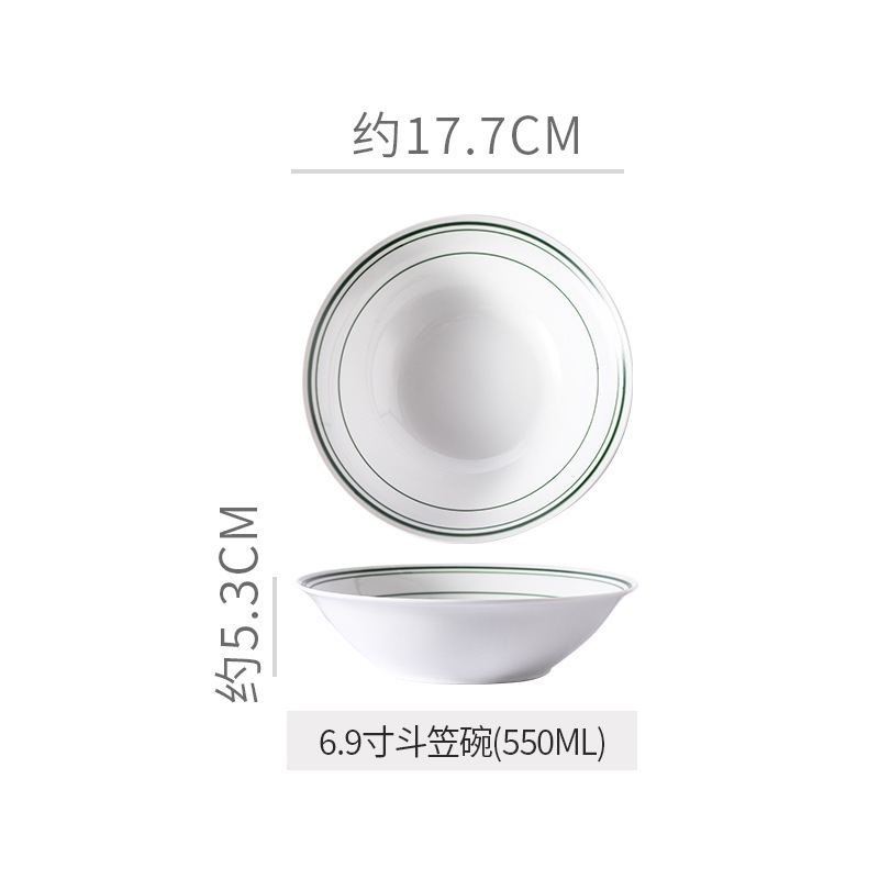 7inch 대나무 모자 그릇
