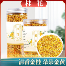 �����r�𻨸ɻ��ɹ𻨲軨���~ʳ�ý���»��ݲ�����ú決