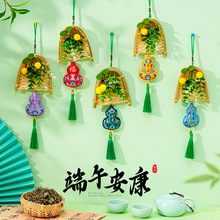 ���繝�b��氬����������������T���ֺ��J�����Ʒ�Շ�����