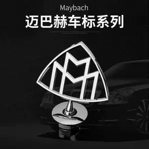 Maybach Mercedes-Benz S-Class Vito S450 S560 S680 ön, yan, arxa emblemləri