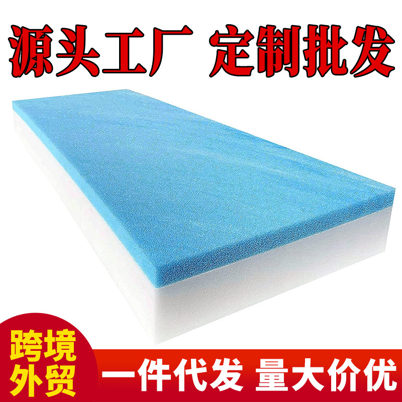 High-Elastic Sponge Mattress for Student Dormitories, Single and Double Mats 1.15m 1.8m Cotton Mattress Made of Tatami