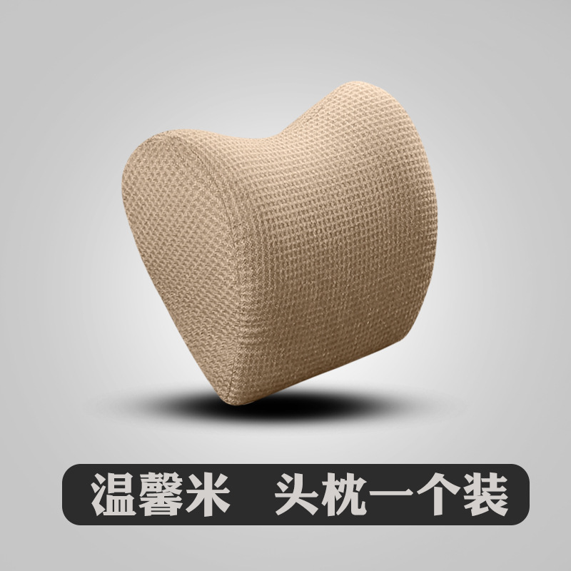 ����ST�����޴�������ͷ���������¾ӼҰ칫��������Ҫ��������