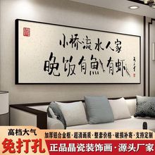 ʽ͏dbɳl쮋M֮͏dꠝڮ