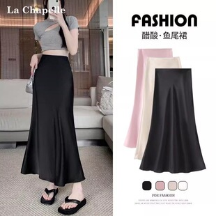 �Еr�К��|����ȹŮ�＾���L������ڿ费��a�ְ����~β�Lȹ