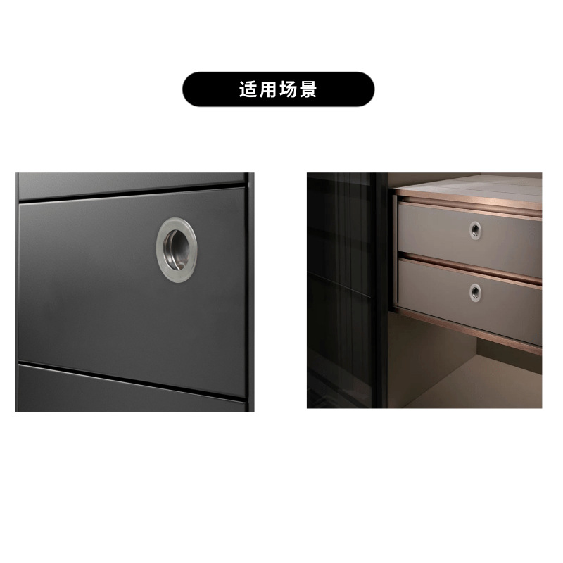 New Embedded Dark Pull Handle Cabinet Door Stainless Steel Wardrobe Cabinet Invisible Door Handle Push Drawers Door Knob