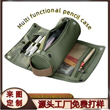 ���ƴ������U�P�пɾ����OӋ�P�� �๦�ܹPͲ�� �ľ߹P�� ������