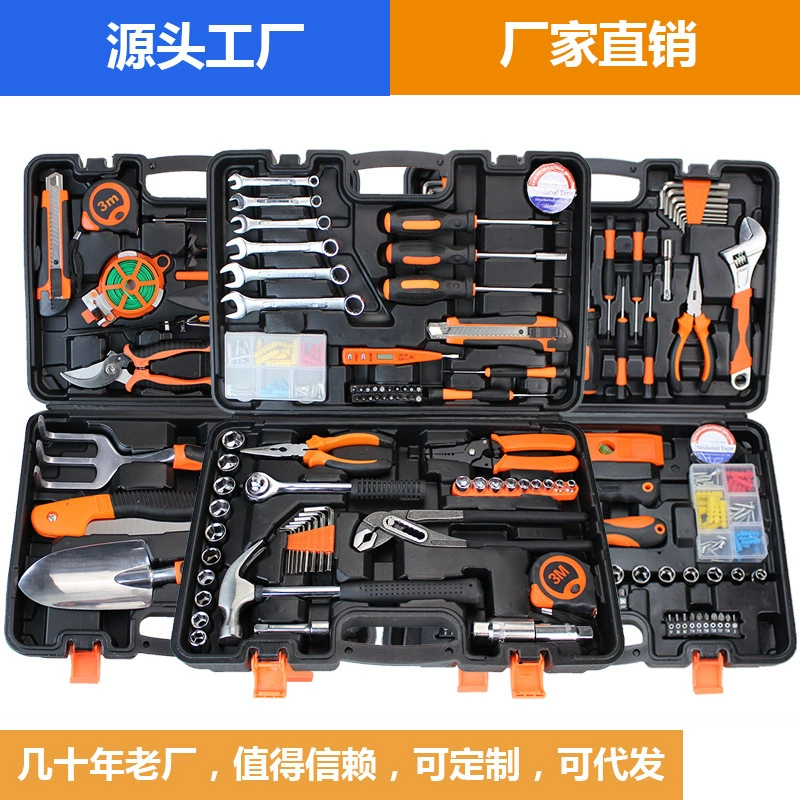Hardware Toolbox Set, Multi-Piece Home Repair Kit, Portable Case, 9–157 pcs