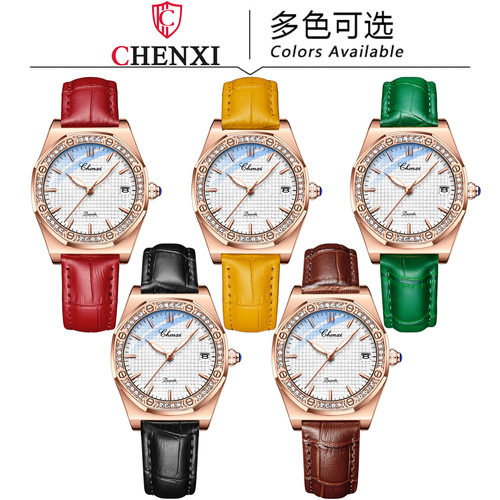 CHENXI New Kuaishou Live Broadcast Watch Women's Fashion Calendar Diamond Waterproof Leather Watch