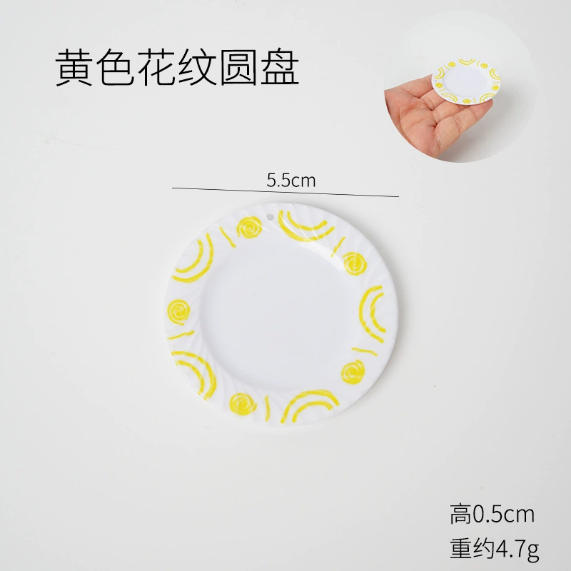 Small realistic tableware, food play, toy, DIY