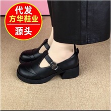2026春季新款软皮复古粗跟妈妈丁字鞋圆头舒适一字扣带中年单鞋女
