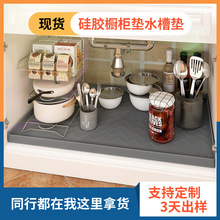 Դ�^���S���ƹ��z��ˮ�ۉ|�rˮ�|�N���|�����|��©�ռ{���ᙻ���|