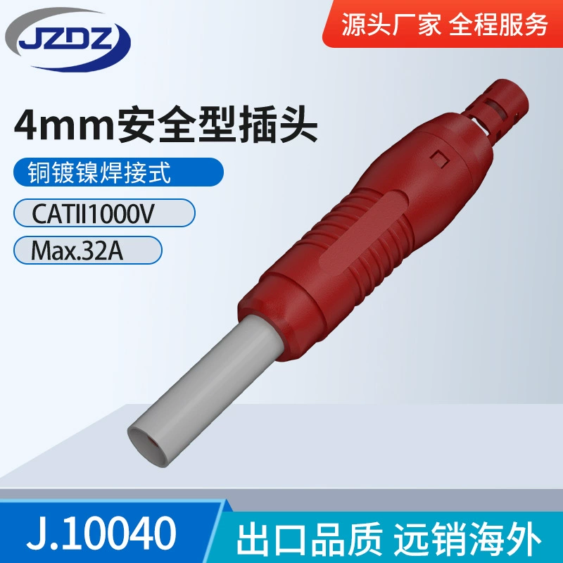 4 мм защитный телескопический тип высокого давления банановый вставка 4 мм чистая медь никель фонарь