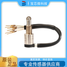 OTTOW λ_P ̖P6-14001