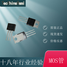 Ʒ|MOS Ч T0-220F TSS7N65F |