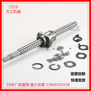 �L��z�U����ĸ&nbsp;SFU1204*1000LƷ�|����̖ȫ�l؛��