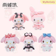 �¿��нq�����������tMyMelody�����ٹ�����ż�������l���նY��