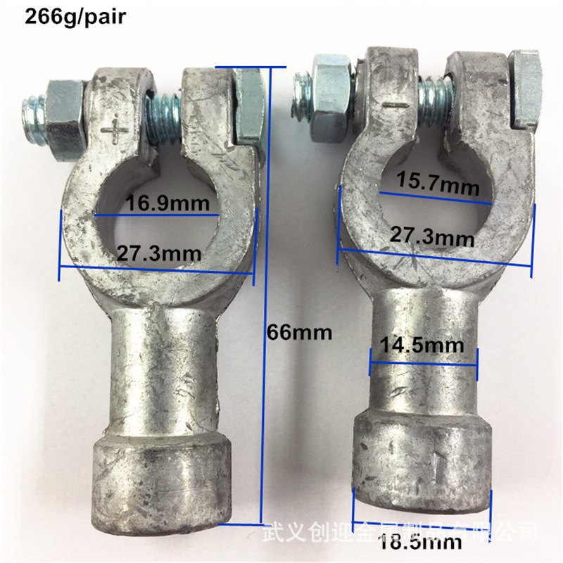 蓄电池夹头 铅汽车电瓶接头 电池端子 汽车用品