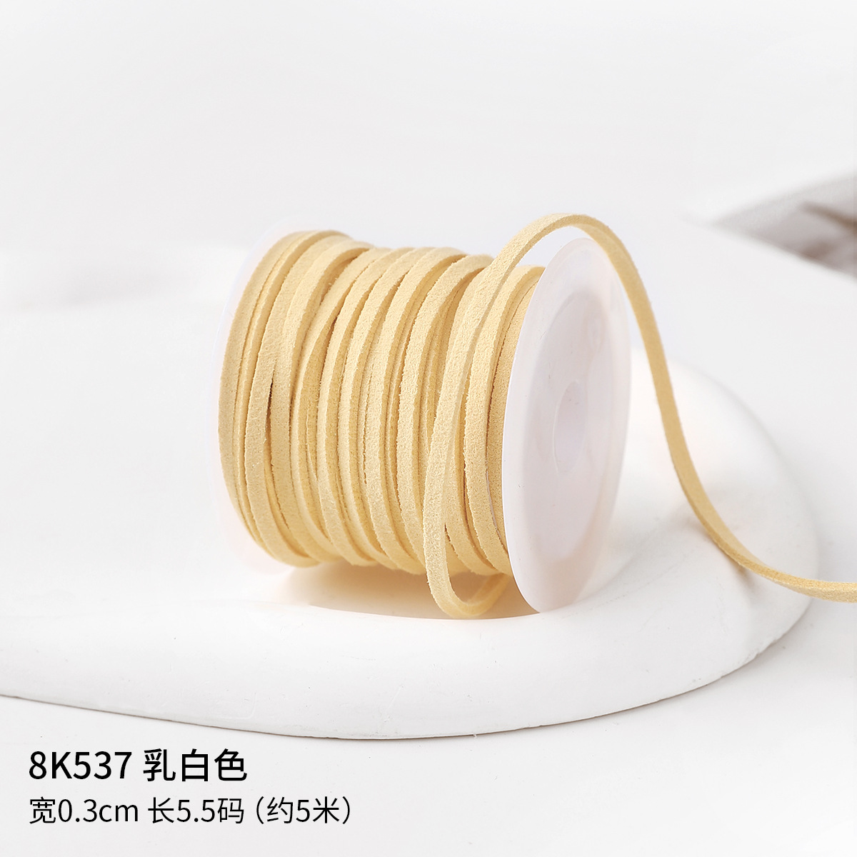 0.3cm cuerda de piel de ciervo gran rollo de cuerdas de lona de seda cinta de regalo caja de regalo embalaje de cinta de colores hecha a mano cuerda de tracción