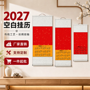 ��v2027�՚v�������S�հ׾��S�f��tϞȾ�֮��������S������v