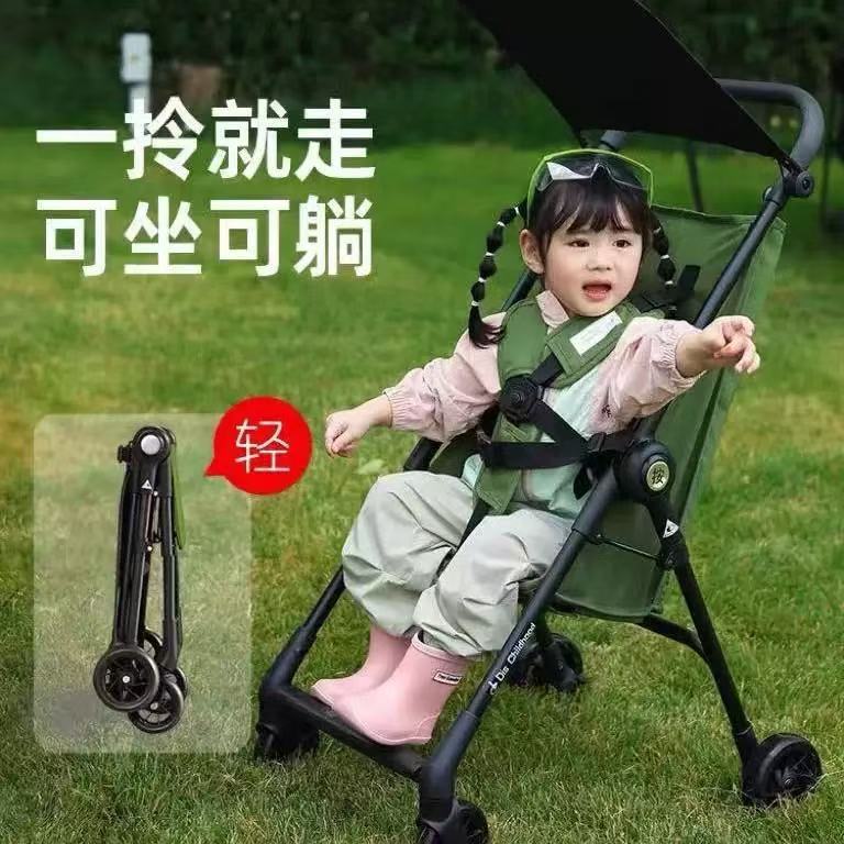 Quickly Grab Pocket Strollers in Stock, Factory Price Sales, One-Click Folding, Sunshade, Portable Baby Stroller for Moms on the Go
