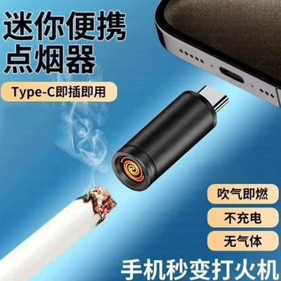 Convenient Lighter Windproof – Siqaret yandırıcısı