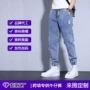 潮流款代工外贸定制牛仔裤