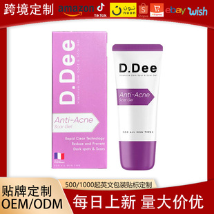 �羳����Intensive Dark Spot & Scar Gel�������c�̺۱������z
