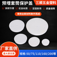 {wAͲow Ȳmˮ ֱӷˮ׹ֹˮ