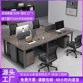 办公桌;大班桌;办公柜