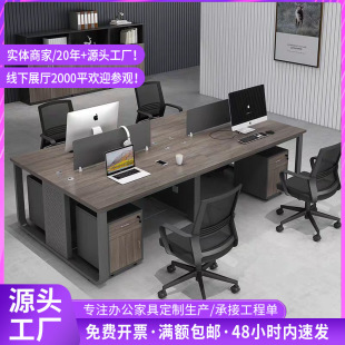 �ں���ľ���s�k����4��λ�T��䓼��T��λؔ��1��λ�k�����M��