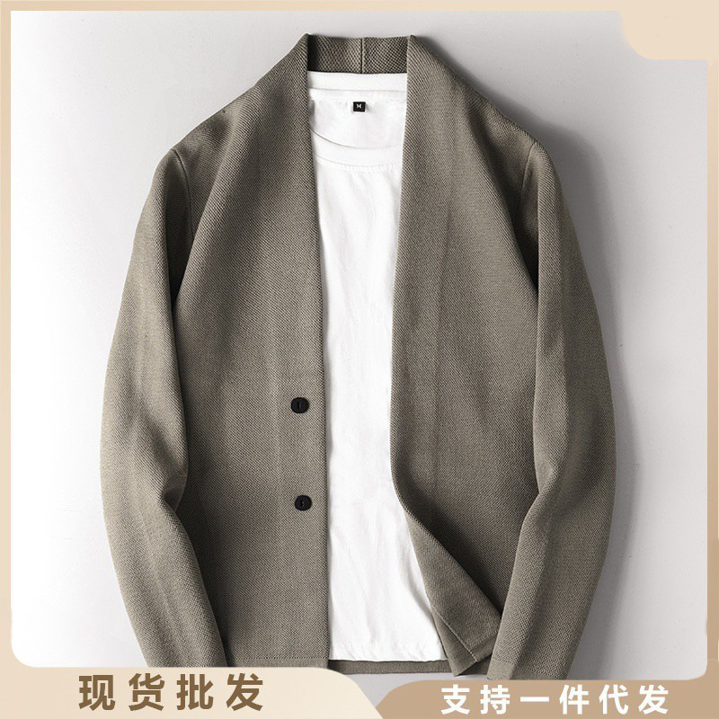 Design Sense Business Casual Cardigan Sweater Men's Slim-fit Handsome All-match Outer Wear Knitted Sweater Spring and Autumn Men's Coat