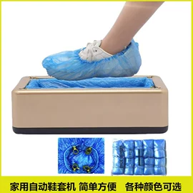 一次性口罩;防尘服;一次性鞋套