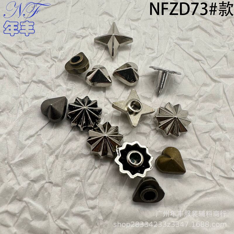 Source Factory Irregular-Shaped Heart and Star Fruit Platter-Shaped Rivets Stationery and Clothing Accessories Zinc Alloy Rivets Source Factory Irregular-Shaped Heart and Star Fruit Platter-Shaped Rivets Stationery and Clothing Accessories Zinc Alloy Rivets