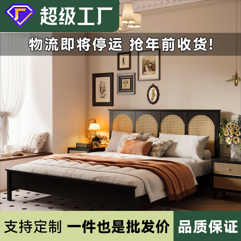 Retro style solid wood rattan bed 1 M 5 m double large bed frame master bedroom middle ancient beauty French 1.8 bed & breakfast rattan bed