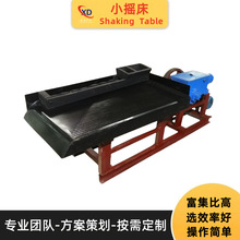 ���u�� �����x���u�a�F�i�t��U�V�� 6SС�u���O�����a���ƏS��