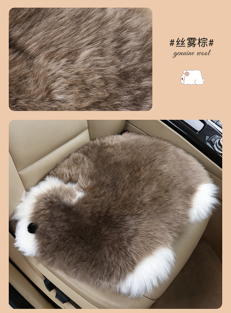 New car plush cushion winter plush backless pure wool warm single seat thick cute seat cushion