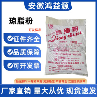 ��ɩ����֬�� ����۹���������ܛ�����������턩 ʳƷ����֬��