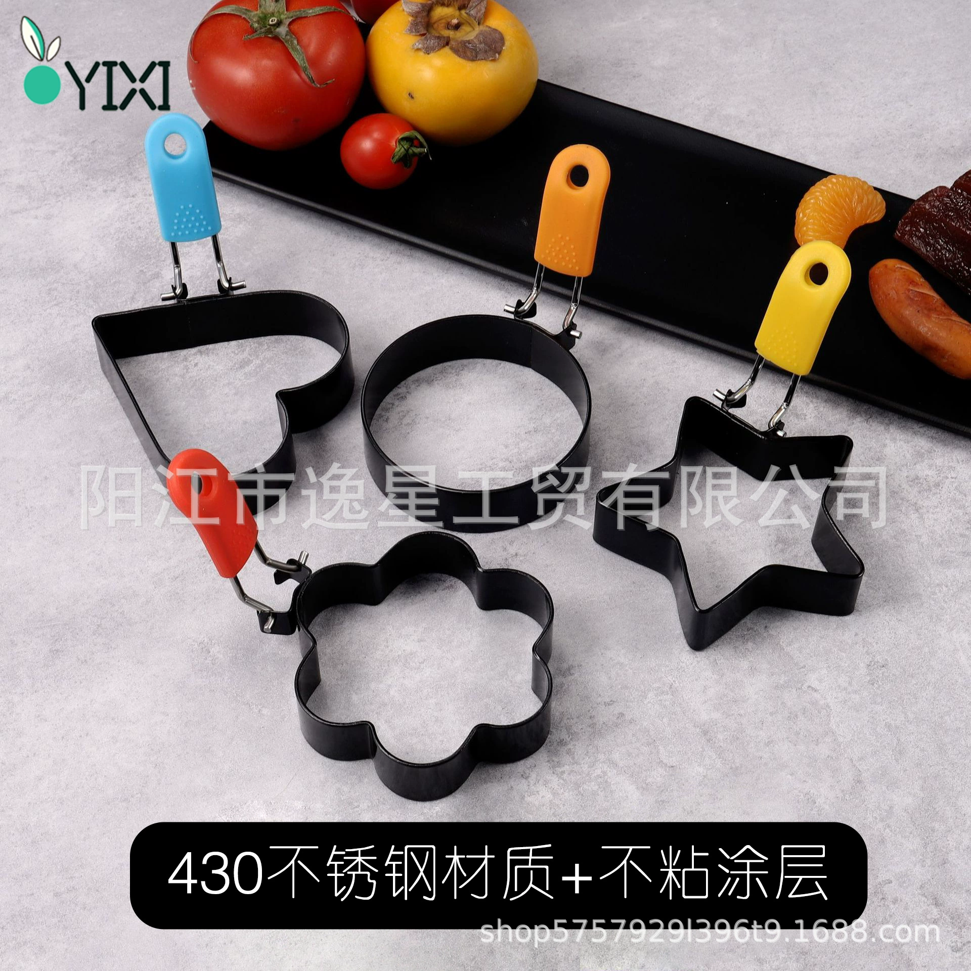 Пятно яйцо кольцо 430 из нержавеющей стали антипригарное покрытие артефакт жареное яйцо DIY модель вареное яйцо рисовый шарик набор