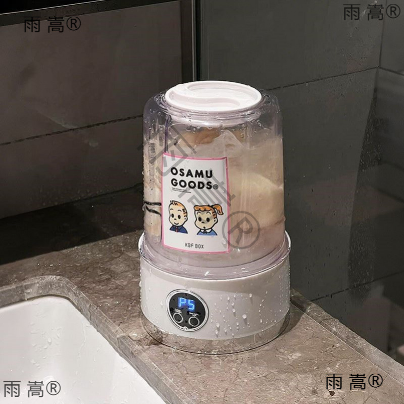 Mini Intimates Washing Machine Military Training Girls Boys Bra Intimates Small Socks Washing Student Dormitory Rechargeable