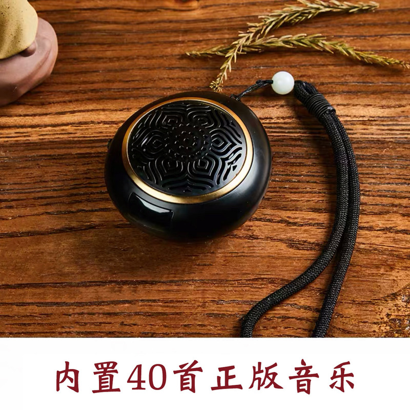 三宝如意ブルートゥース2021小型ポータブル充電式内蔵音楽車載高音質カードプレーヤー|undefined