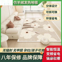 ̼ů|ʯīϩ늟̺Ƅ늟ů͏dlذů_؉|