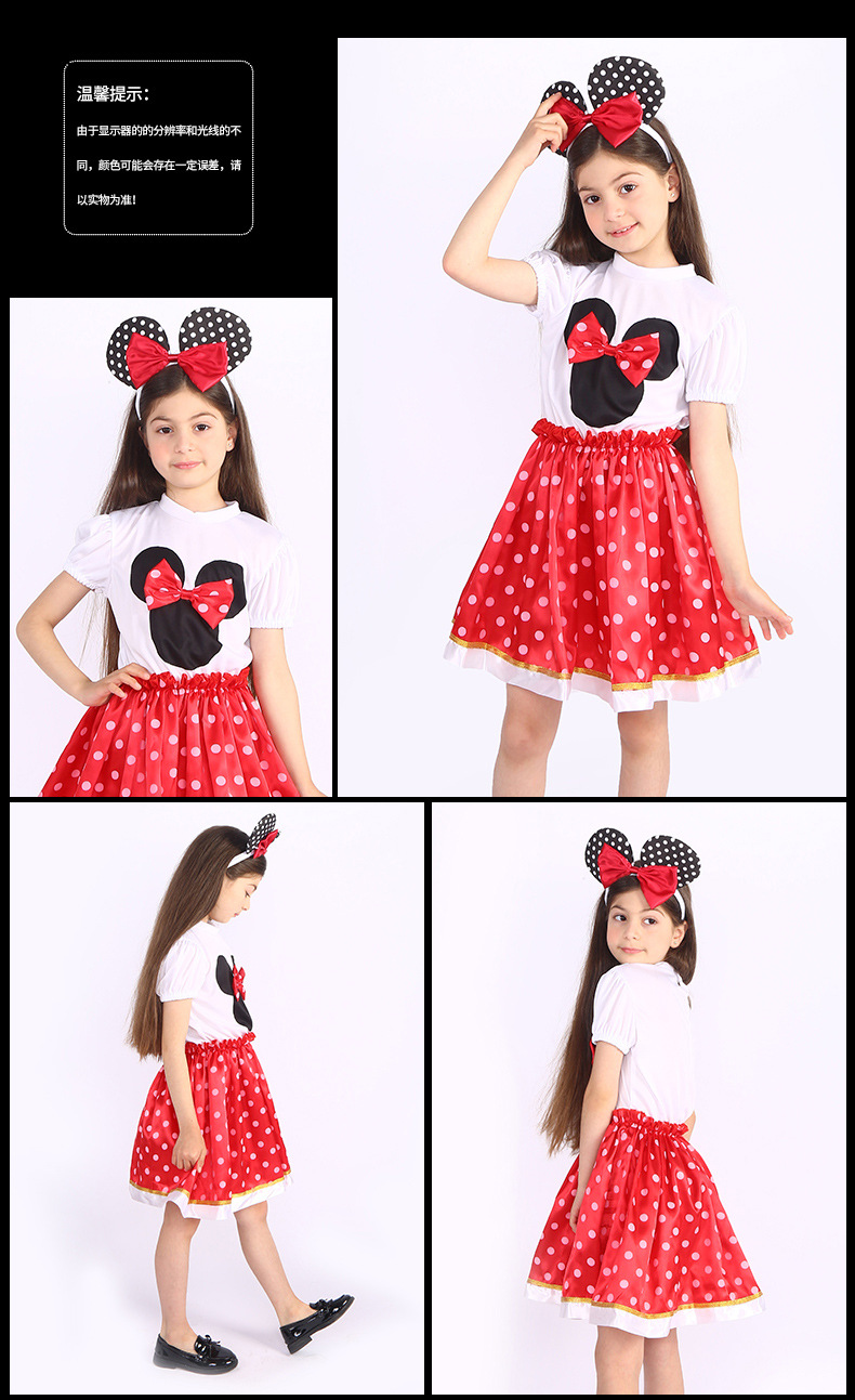 米奇米妮系列_04