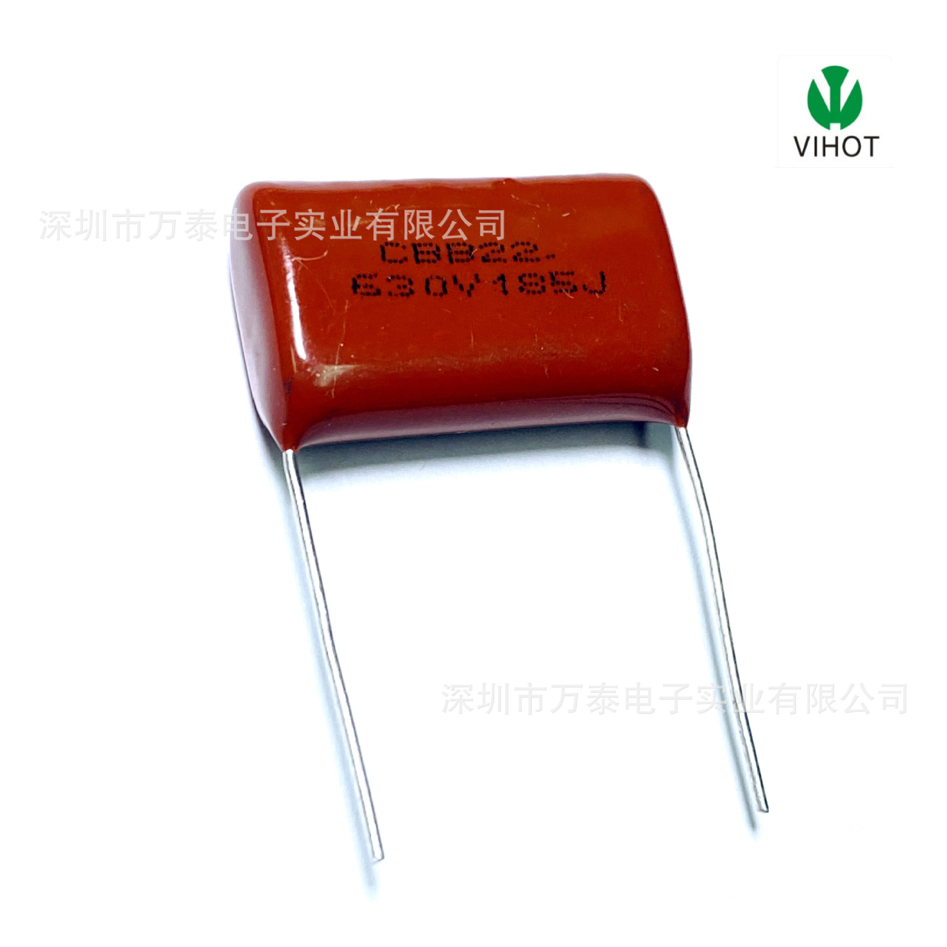 正品CBB22 630V185J 1.8UF 阻容降压 聚丙烯膜 CBB电容 脚巨25mm