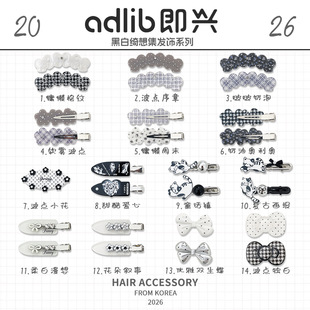 �n��ڰײ��c�l�y�l�AŮ��߅�����A���^߼��Еr����lBB�A߅�A