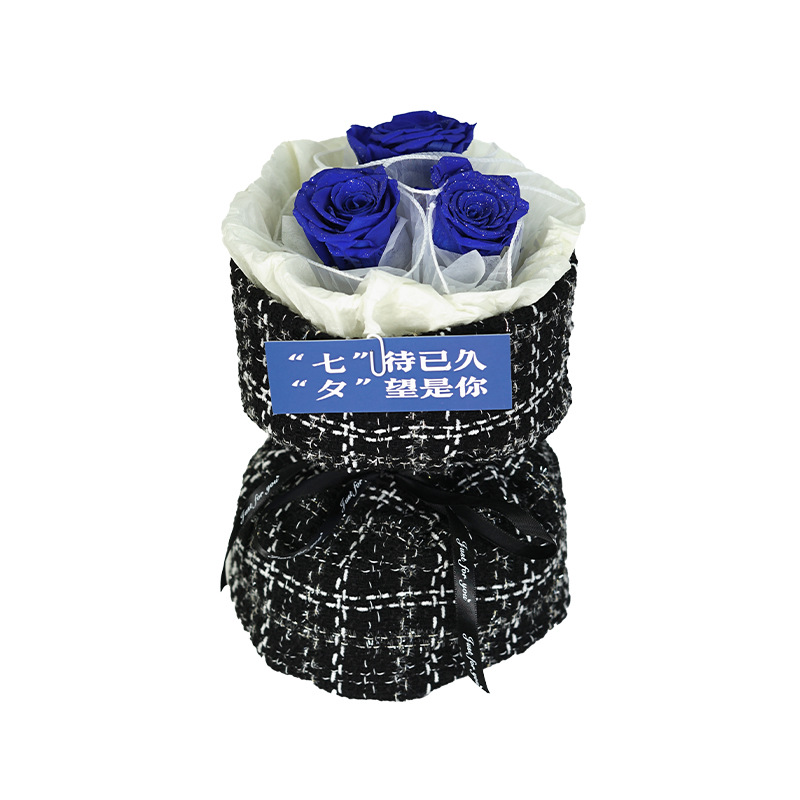 Ramo de rosas eternas de Yunnan en un pequeño estilo Chanel, producto terminado para el Día de San Valentín, adorno de regalo de alta gama, ramo eterno al por mayor.