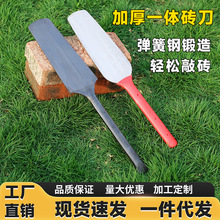 �ߵ���������䓴u���������๤���B�����p���൶ȫ�Ĩ�൶���u��