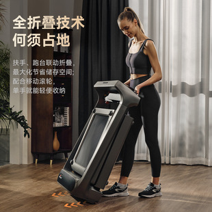 Goldsmith Treadmill Foldable Household X218 Small Indoor Gym Special Large Walking Machine