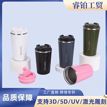 �羳������͹304����ֿ��ȱ��칫����Ʒ�����±������˱����ֱ�